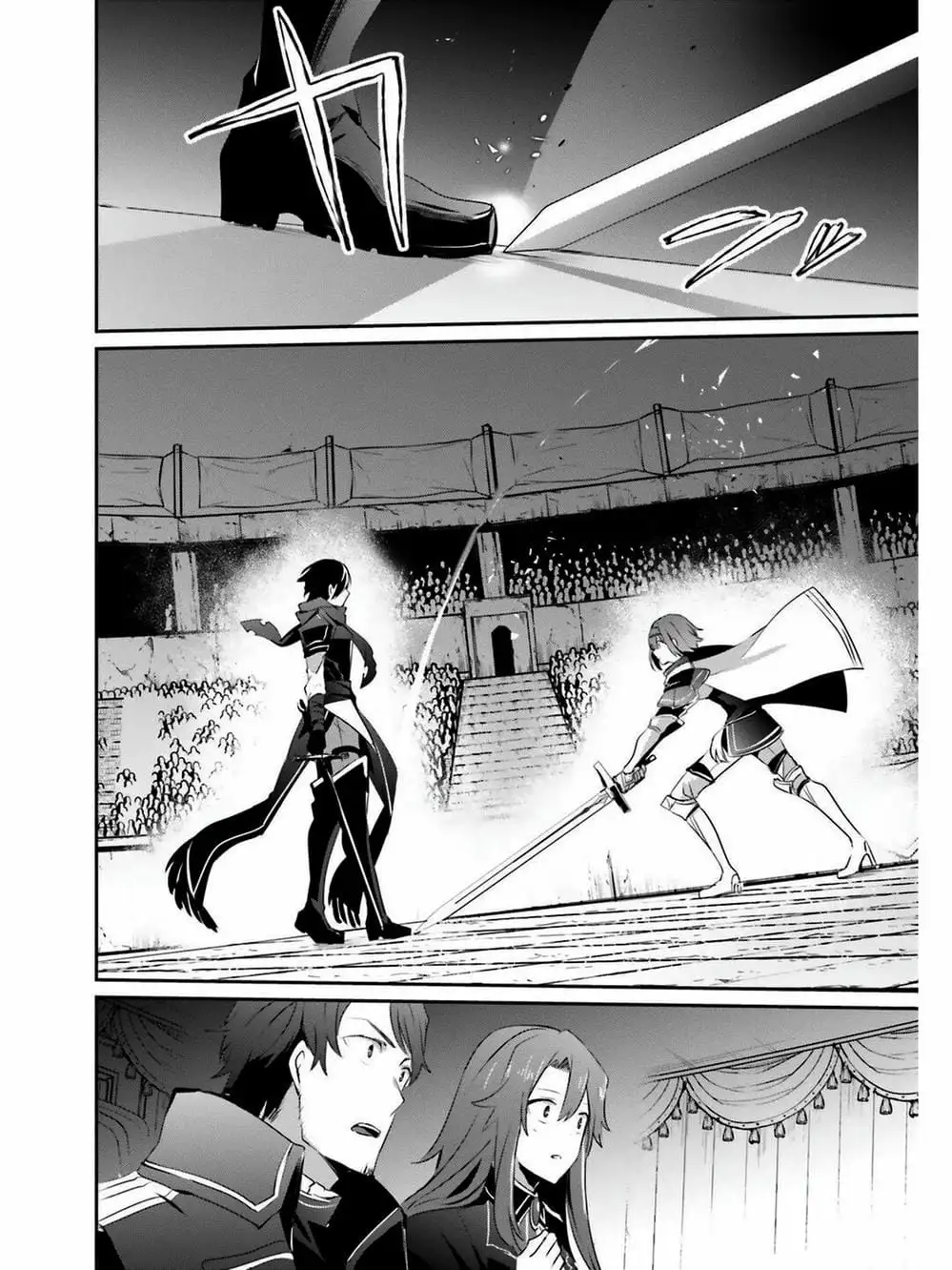 Truyện Tranh Ta Muốn Trở Thành Chúa Tể Bóng Tối! trang 5