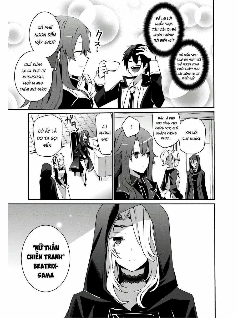 Truyện Tranh Ta Muốn Trở Thành Chúa Tể Bóng Tối! trang 5