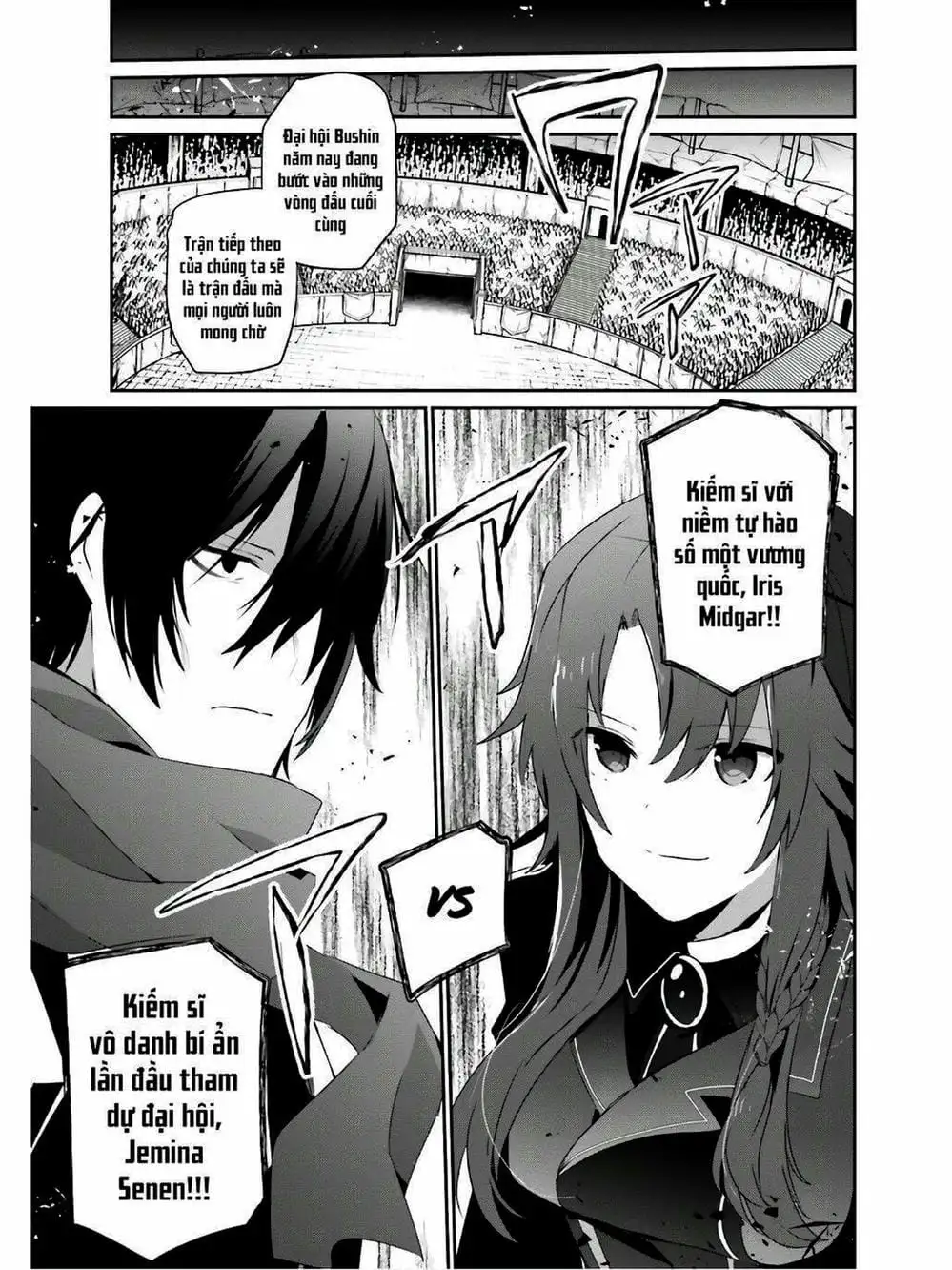 Truyện Tranh Ta Muốn Trở Thành Chúa Tể Bóng Tối! trang 5