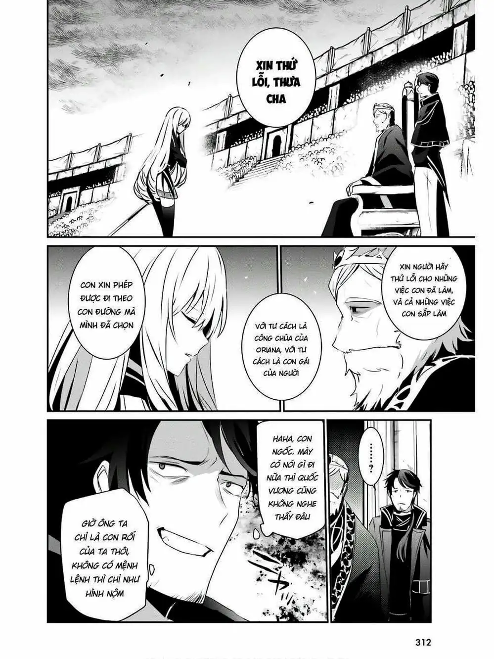 Truyện Tranh Ta Muốn Trở Thành Chúa Tể Bóng Tối! trang 5