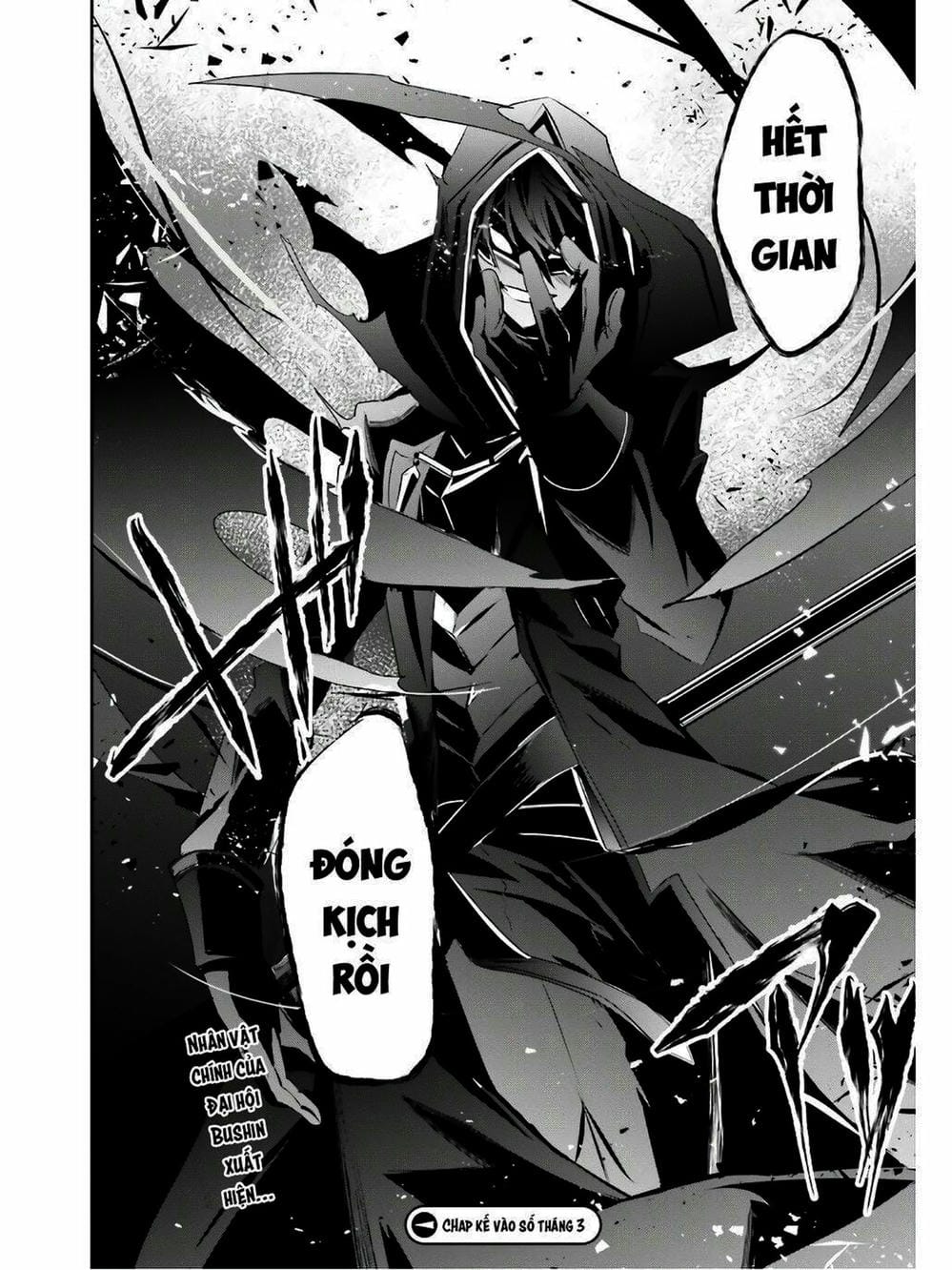 Truyện Tranh Ta Muốn Trở Thành Chúa Tể Bóng Tối! trang 5