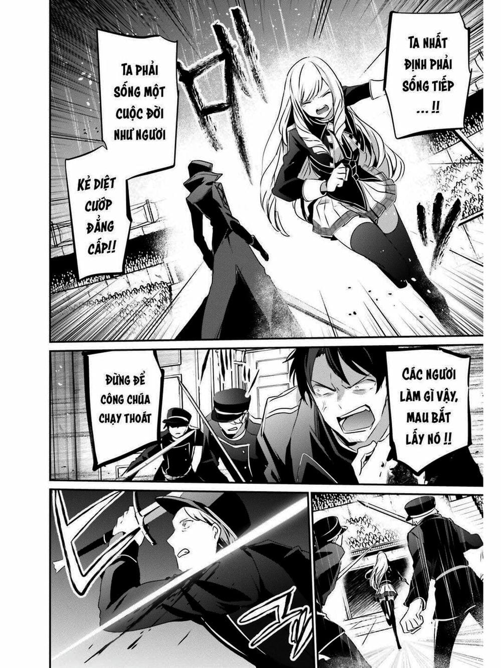 Truyện Tranh Ta Muốn Trở Thành Chúa Tể Bóng Tối! trang 5