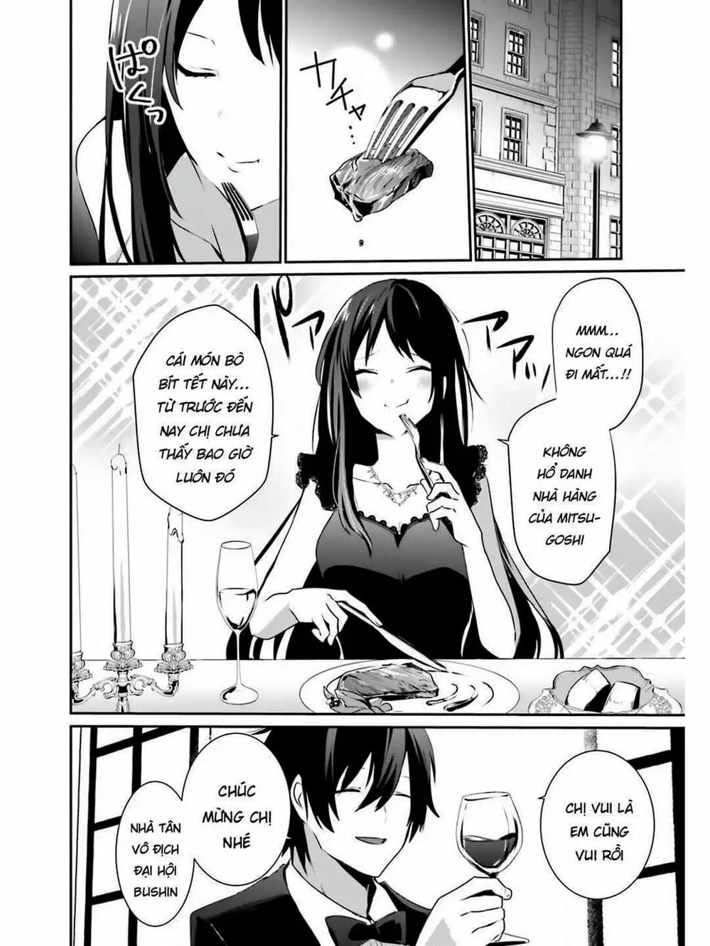 Truyện Tranh Ta Muốn Trở Thành Chúa Tể Bóng Tối! trang 5