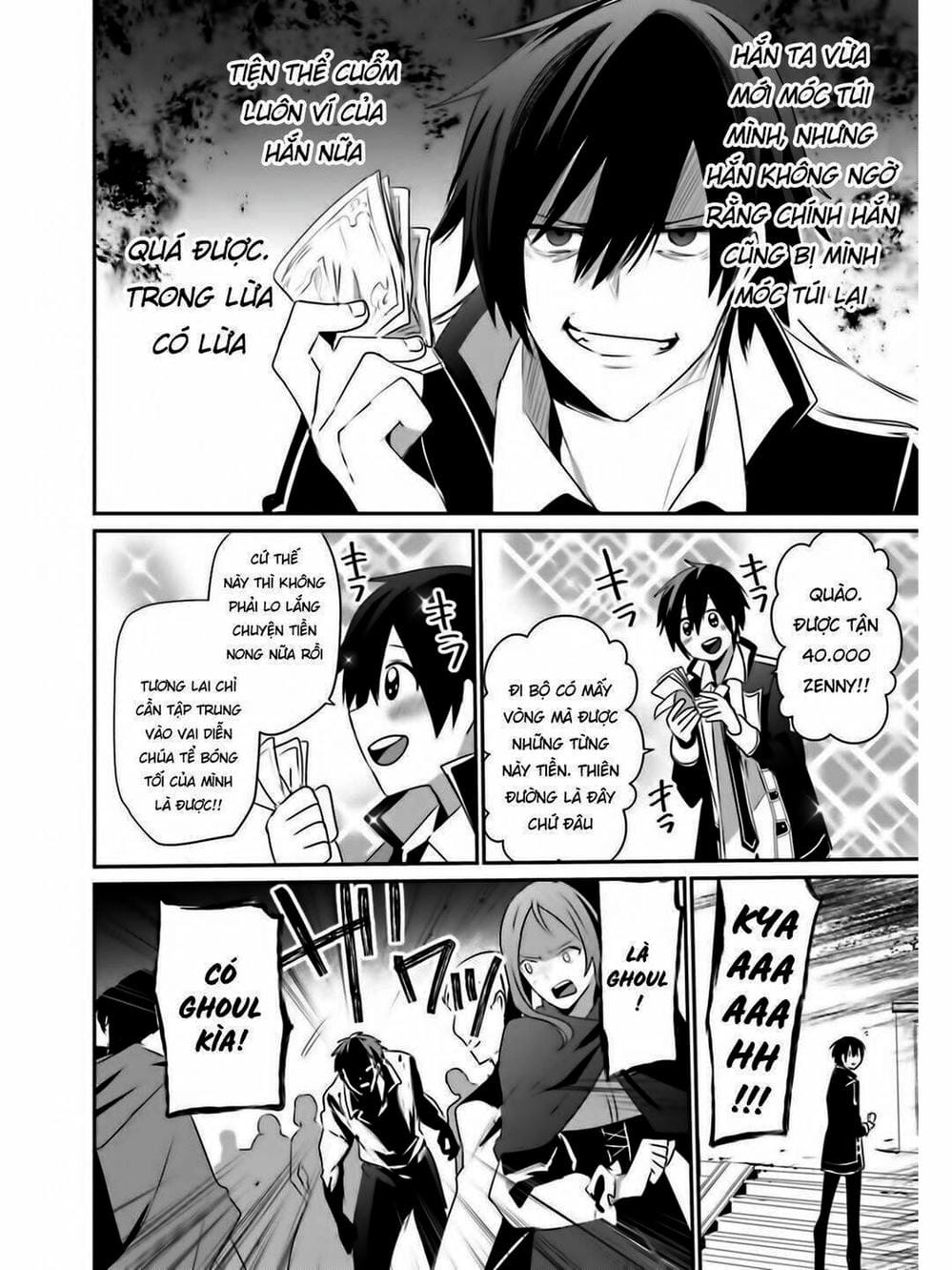 Truyện Tranh Ta Muốn Trở Thành Chúa Tể Bóng Tối! trang 5