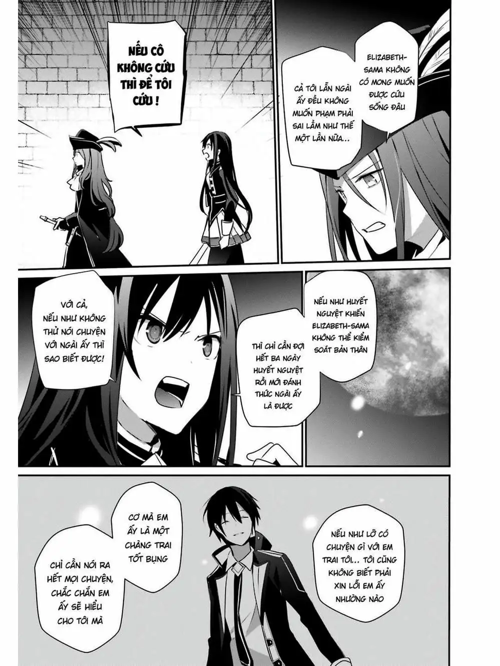 Truyện Tranh Ta Muốn Trở Thành Chúa Tể Bóng Tối! trang 5