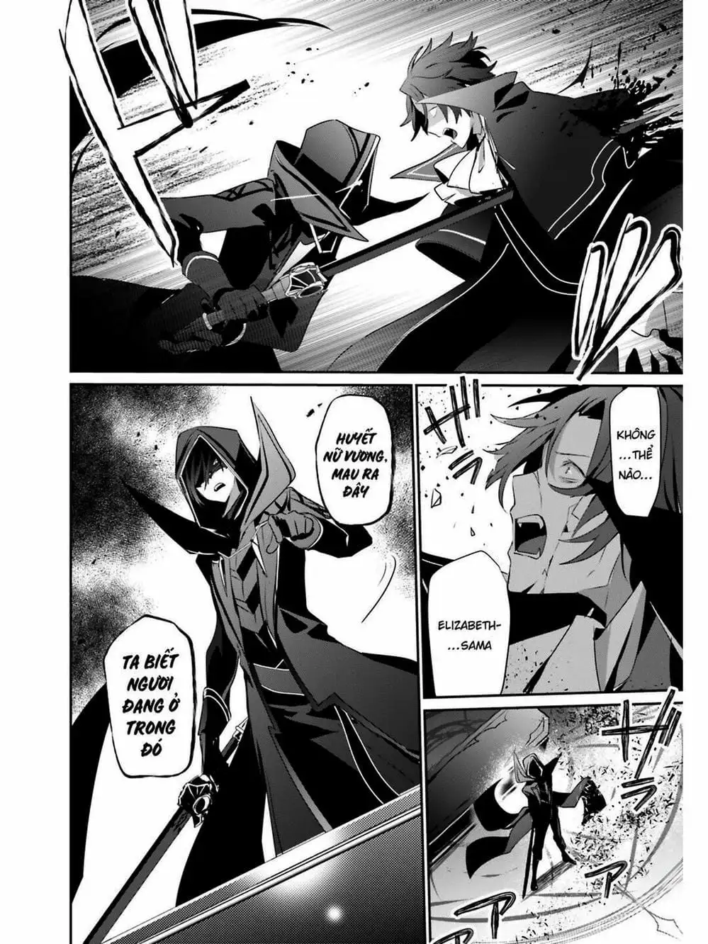 Truyện Tranh Ta Muốn Trở Thành Chúa Tể Bóng Tối! trang 5