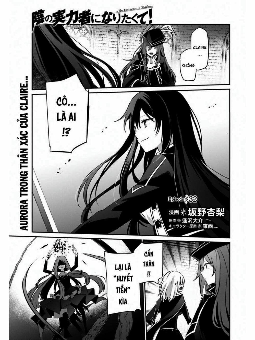 Truyện Tranh Ta Muốn Trở Thành Chúa Tể Bóng Tối! trang 5