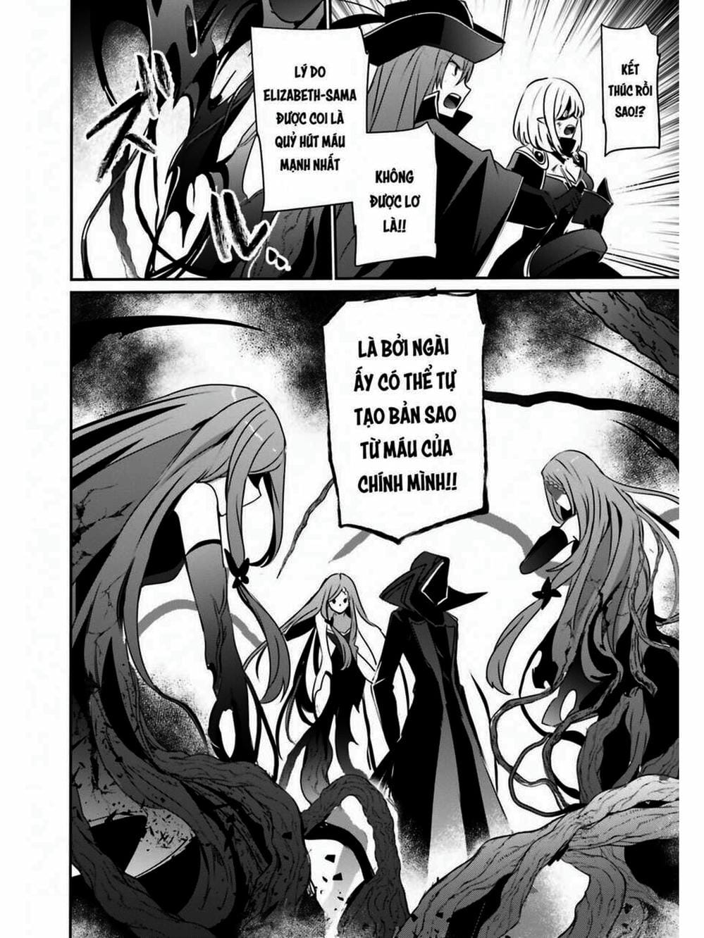 Truyện Tranh Ta Muốn Trở Thành Chúa Tể Bóng Tối! trang 5