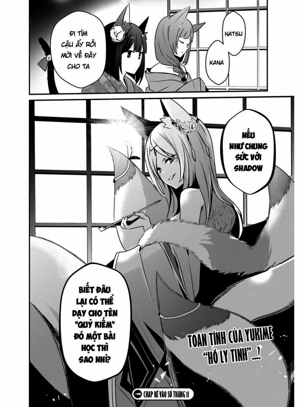 Truyện Tranh Ta Muốn Trở Thành Chúa Tể Bóng Tối! trang 5