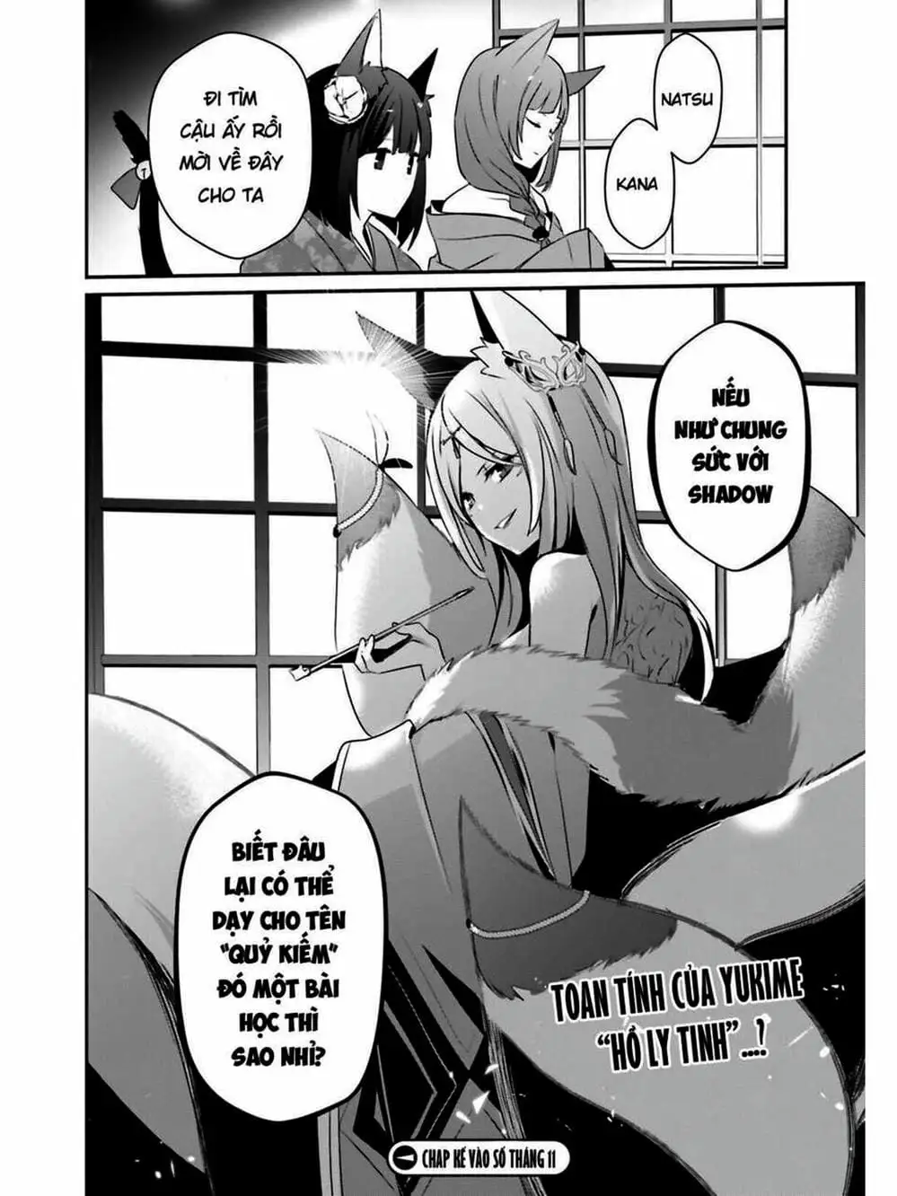 Truyện Tranh Ta Muốn Trở Thành Chúa Tể Bóng Tối! trang 5