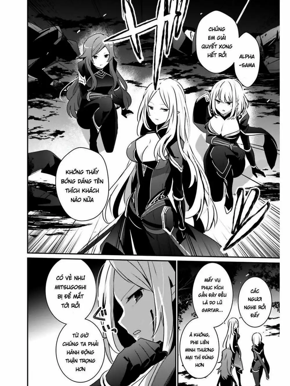 Truyện Tranh Ta Muốn Trở Thành Chúa Tể Bóng Tối! trang 5