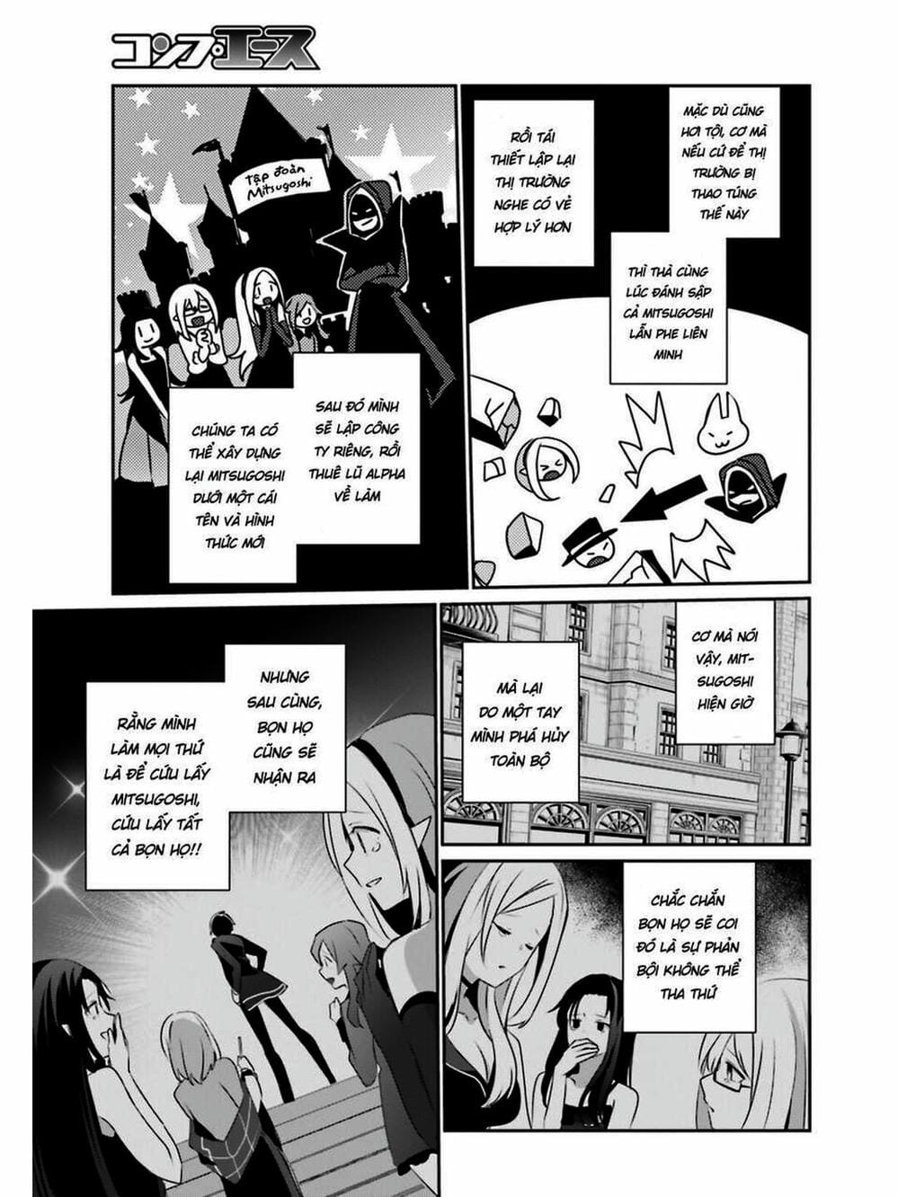 Truyện Tranh Ta Muốn Trở Thành Chúa Tể Bóng Tối! trang 5