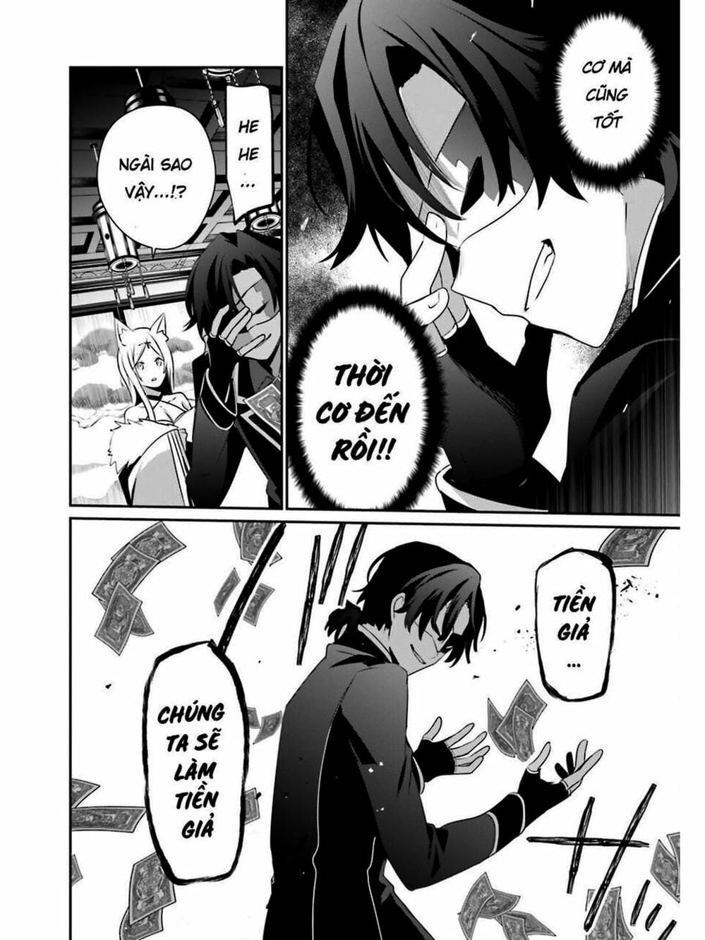 Truyện Tranh Ta Muốn Trở Thành Chúa Tể Bóng Tối! trang 5