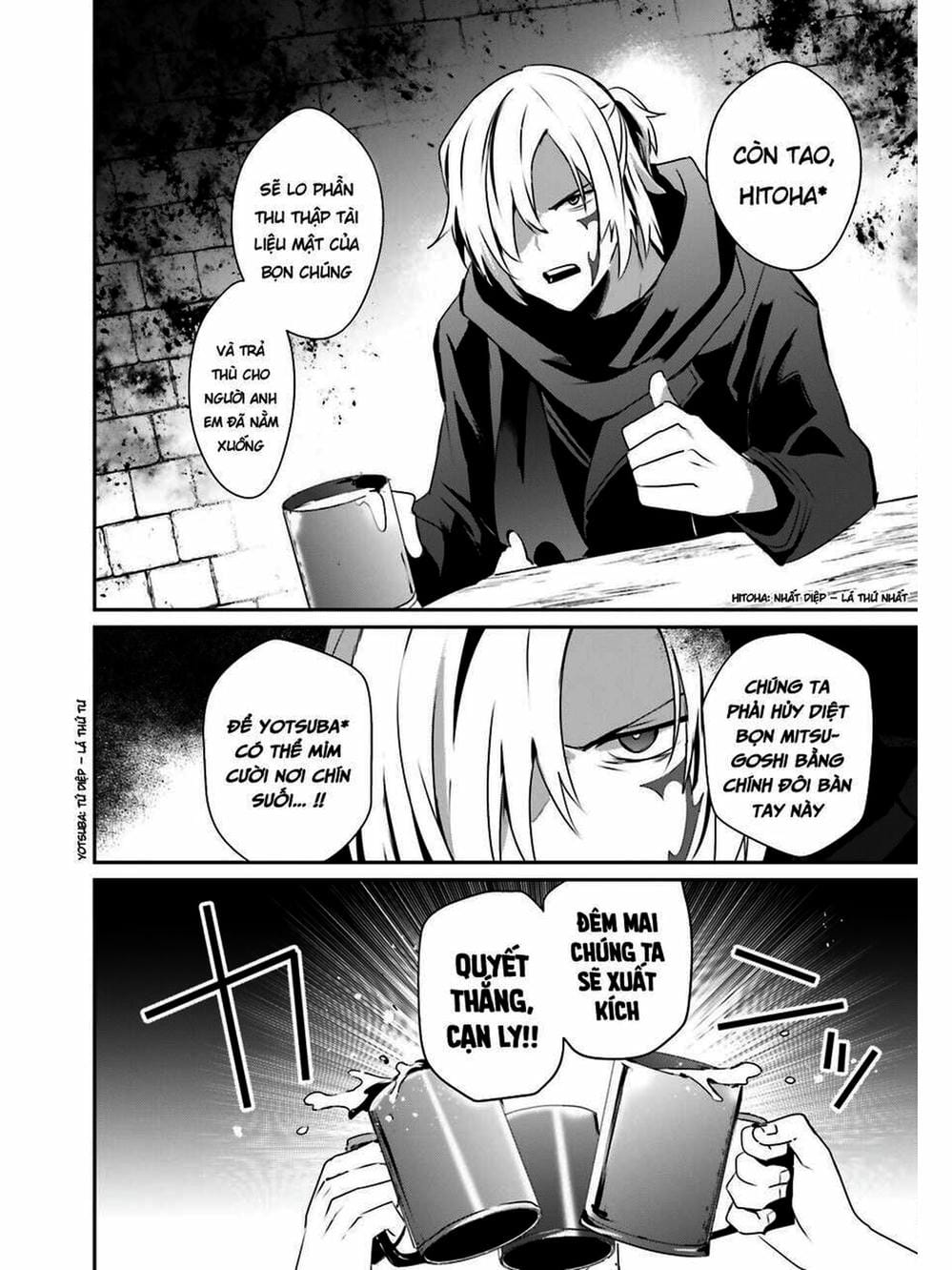 Truyện Tranh Ta Muốn Trở Thành Chúa Tể Bóng Tối! trang 5