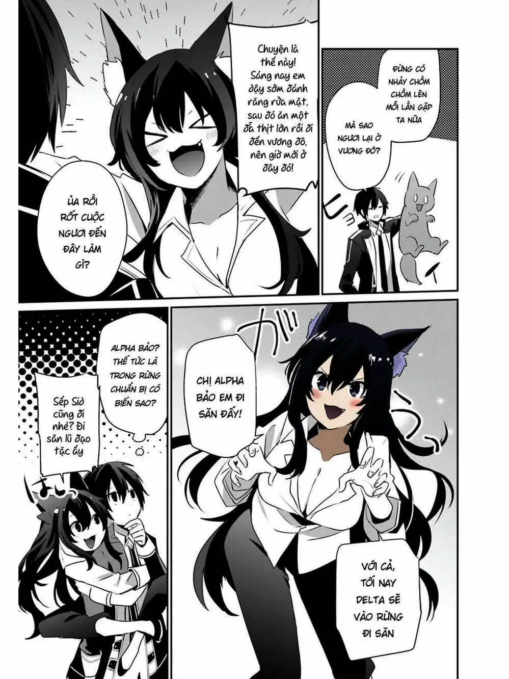 Truyện Tranh Ta Muốn Trở Thành Chúa Tể Bóng Tối! trang 5