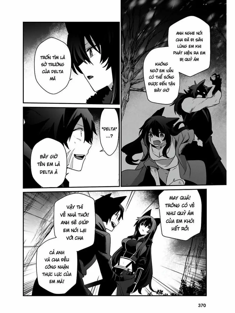 Truyện Tranh Ta Muốn Trở Thành Chúa Tể Bóng Tối! trang 5