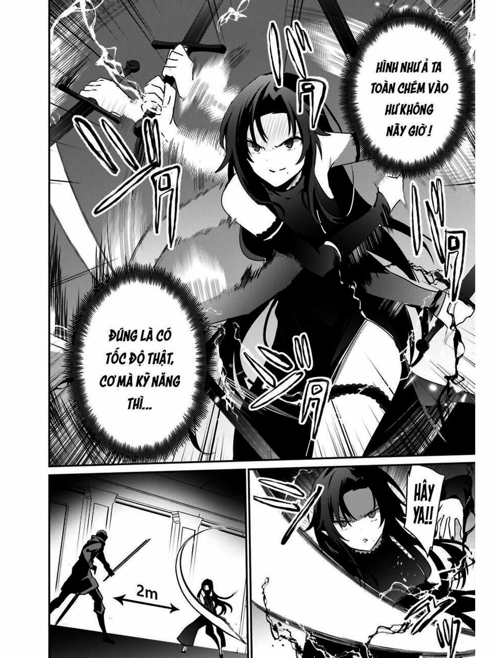 Truyện Tranh Ta Muốn Trở Thành Chúa Tể Bóng Tối! trang 5