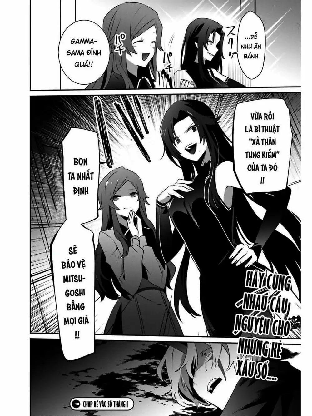 Truyện Tranh Ta Muốn Trở Thành Chúa Tể Bóng Tối! trang 5