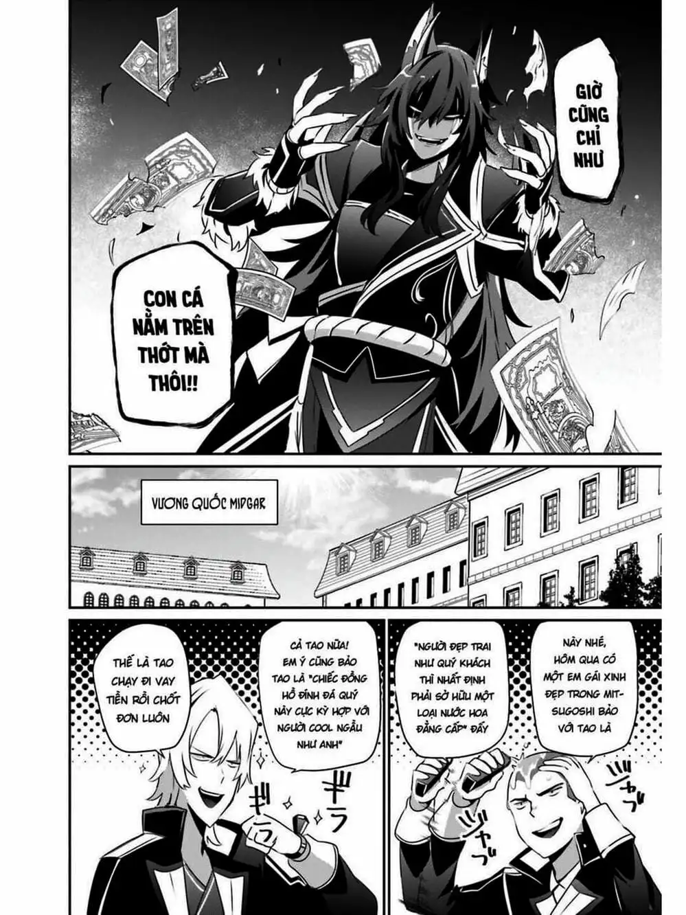 Truyện Tranh Ta Muốn Trở Thành Chúa Tể Bóng Tối! trang 5