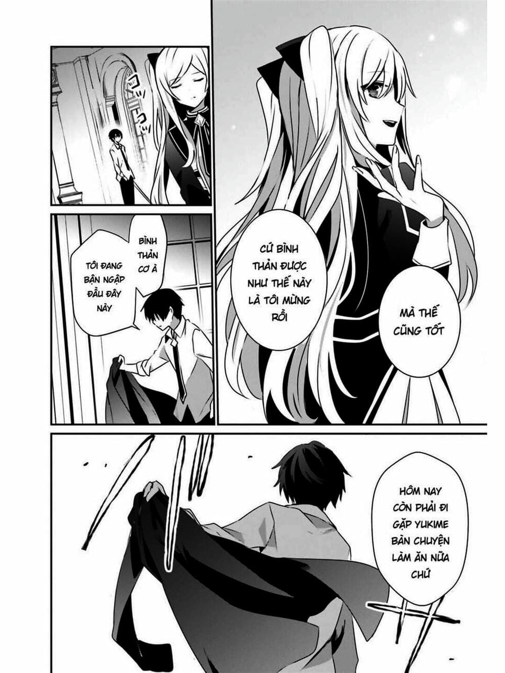 Truyện Tranh Ta Muốn Trở Thành Chúa Tể Bóng Tối! trang 5