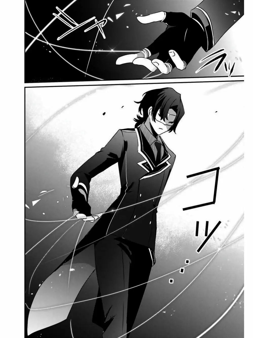 Truyện Tranh Ta Muốn Trở Thành Chúa Tể Bóng Tối! trang 5