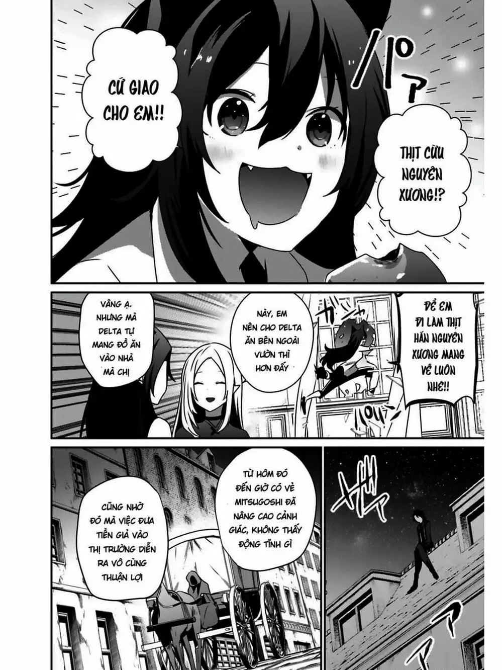 Truyện Tranh Ta Muốn Trở Thành Chúa Tể Bóng Tối! trang 5