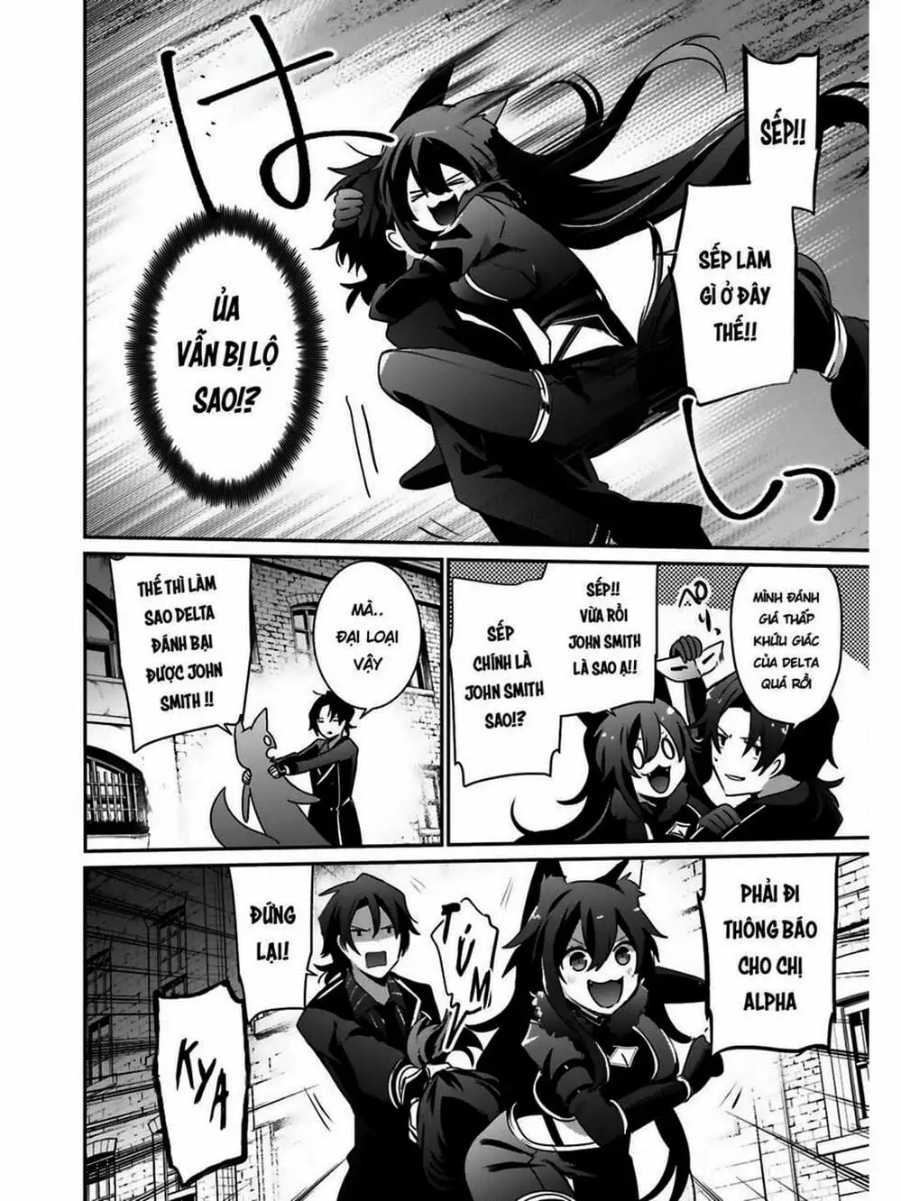 Truyện Tranh Ta Muốn Trở Thành Chúa Tể Bóng Tối! trang 5