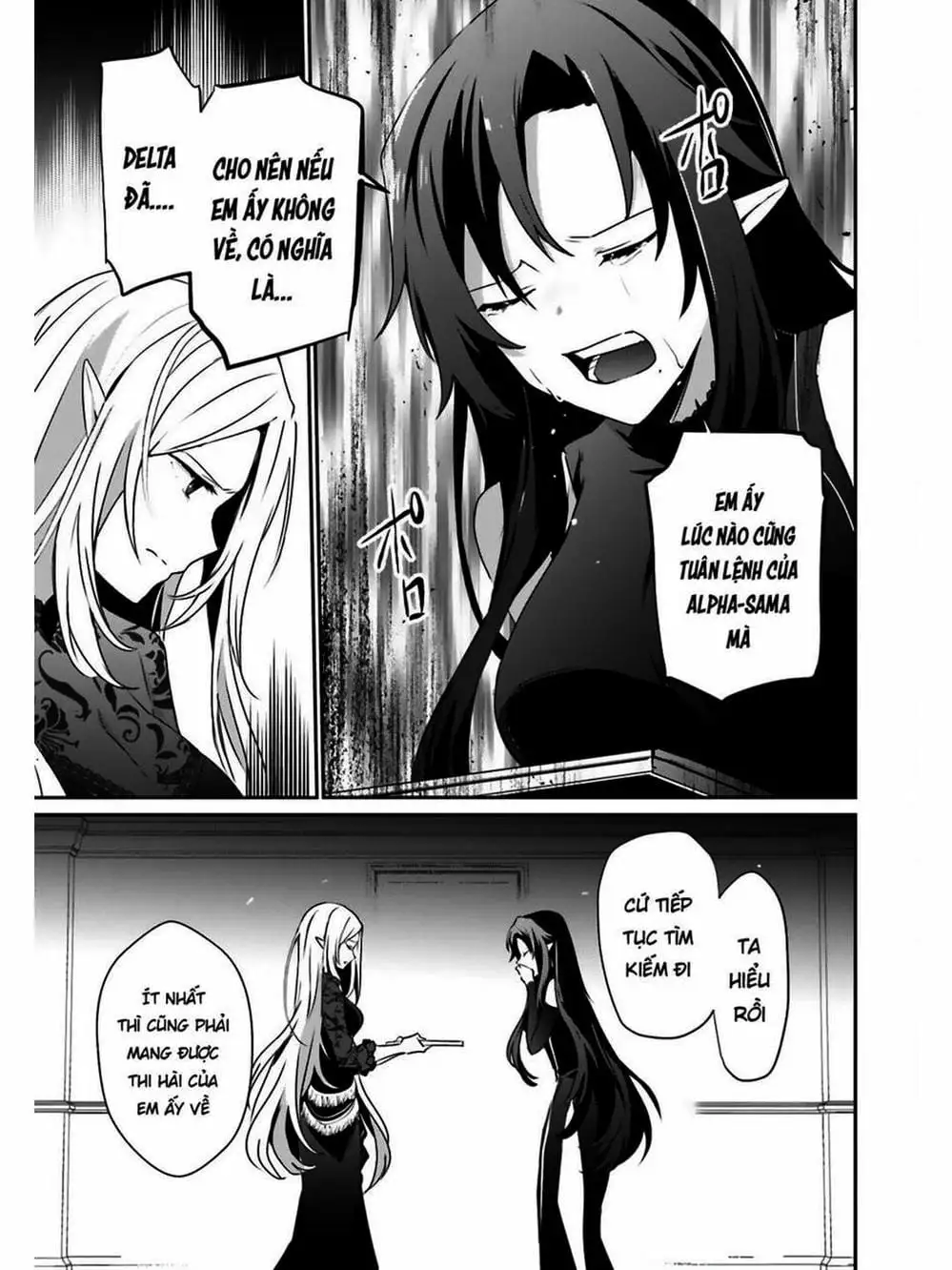 Truyện Tranh Ta Muốn Trở Thành Chúa Tể Bóng Tối! trang 5
