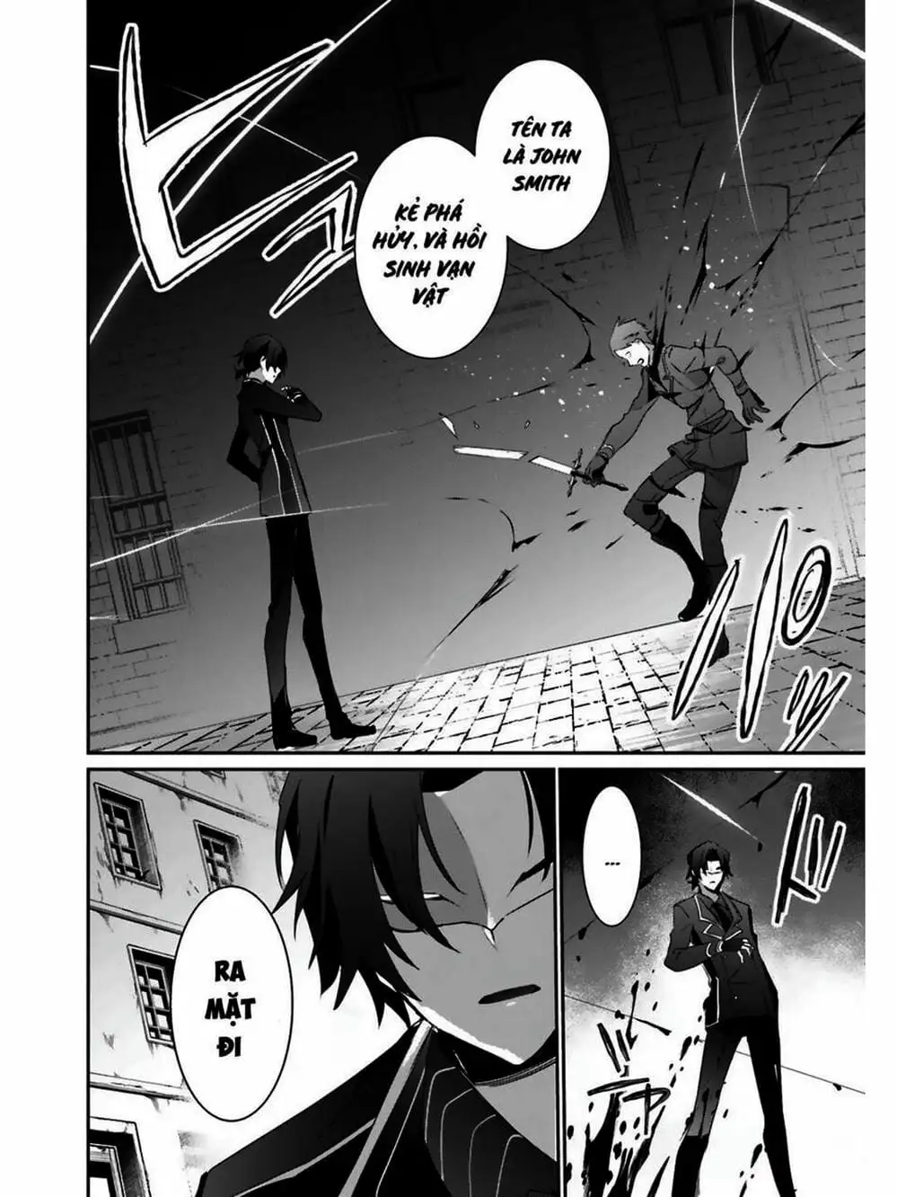 Truyện Tranh Ta Muốn Trở Thành Chúa Tể Bóng Tối! trang 5