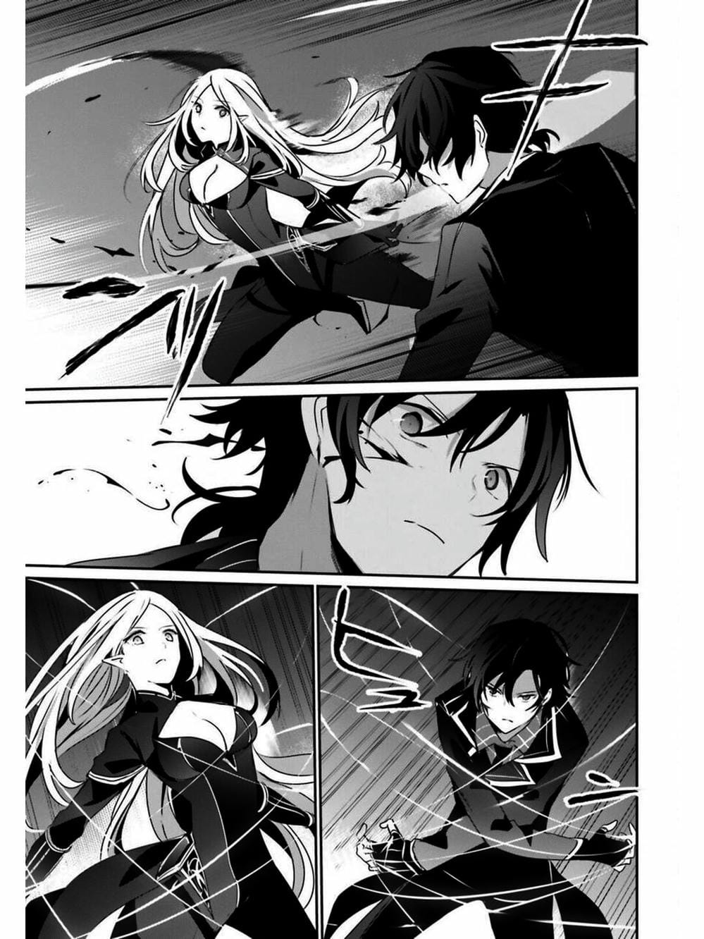 Truyện Tranh Ta Muốn Trở Thành Chúa Tể Bóng Tối! trang 5