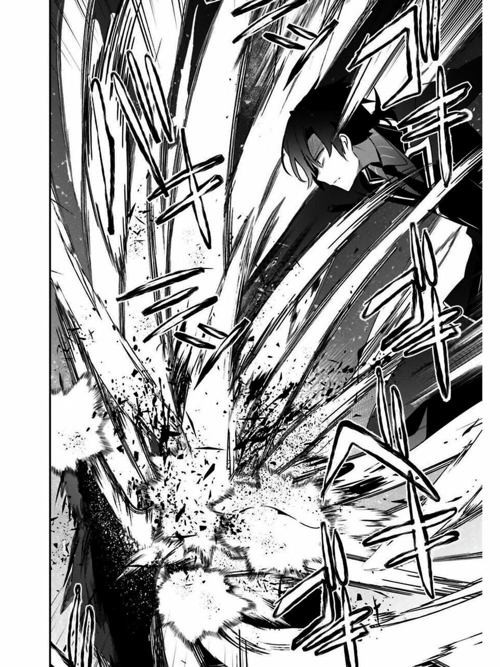 Truyện Tranh Ta Muốn Trở Thành Chúa Tể Bóng Tối! trang 5