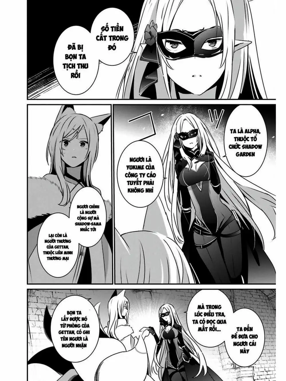 Truyện Tranh Ta Muốn Trở Thành Chúa Tể Bóng Tối! trang 5