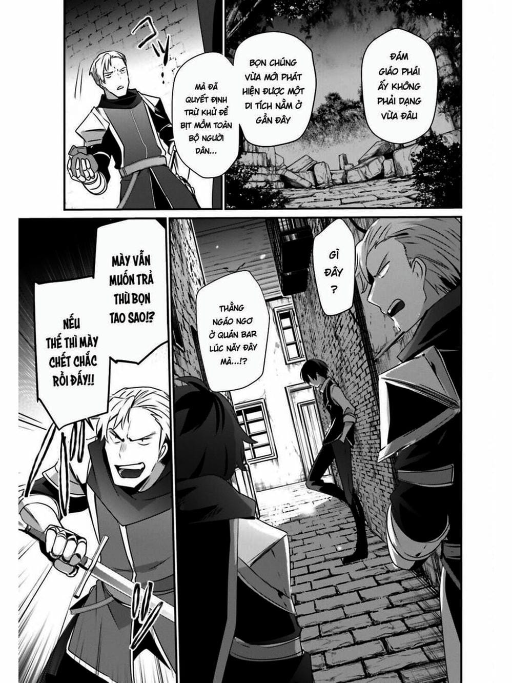 Truyện Tranh Ta Muốn Trở Thành Chúa Tể Bóng Tối! trang 5