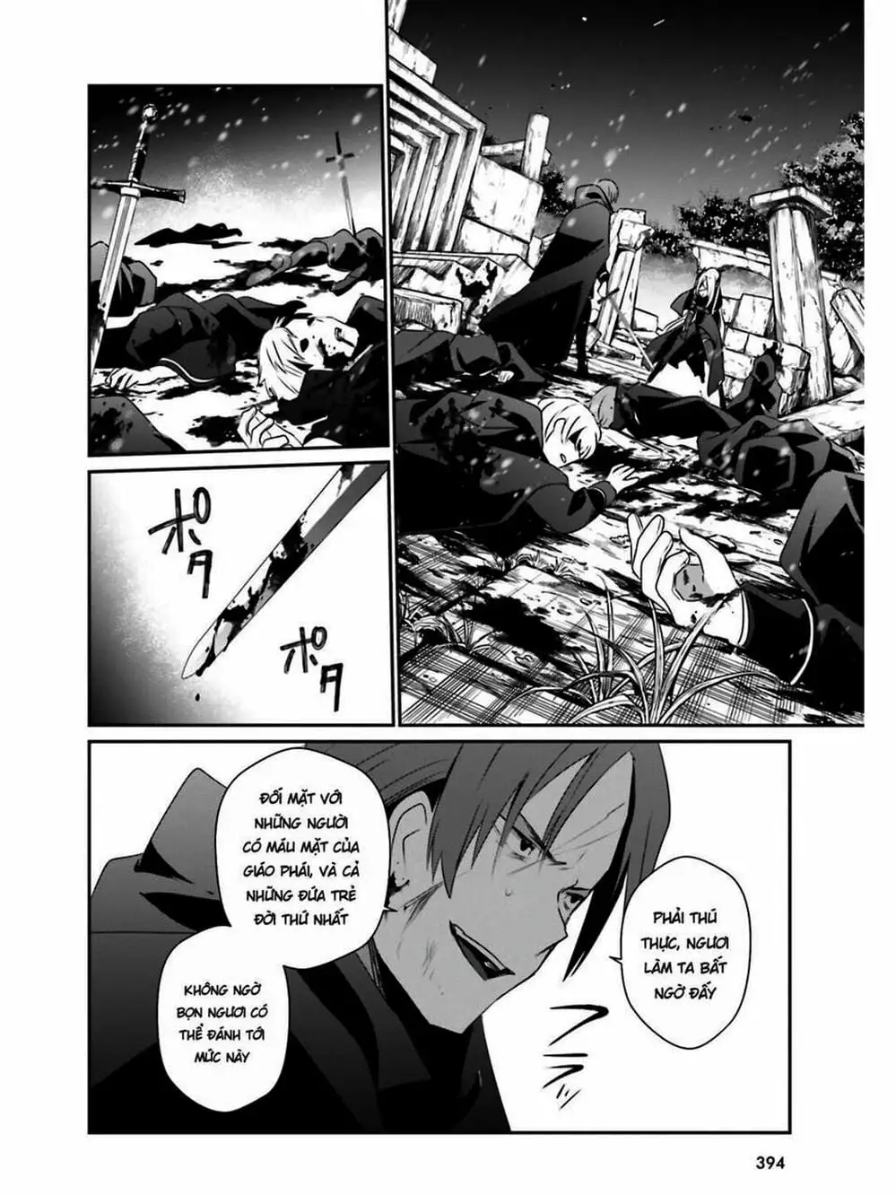 Truyện Tranh Ta Muốn Trở Thành Chúa Tể Bóng Tối! trang 5