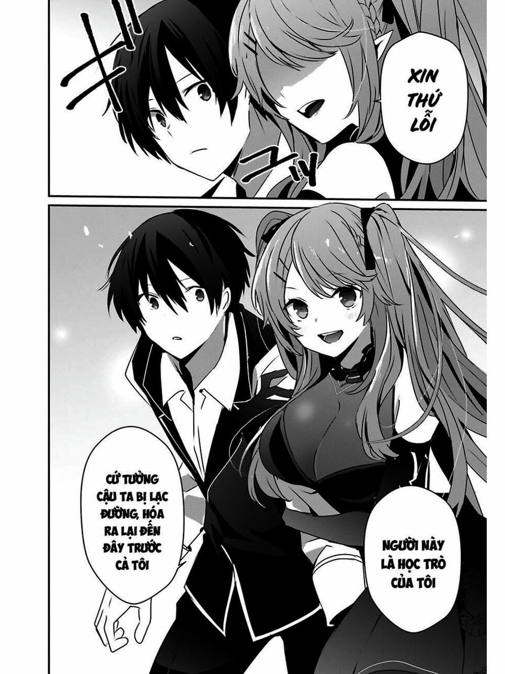 Truyện Tranh Ta Muốn Trở Thành Chúa Tể Bóng Tối! trang 5