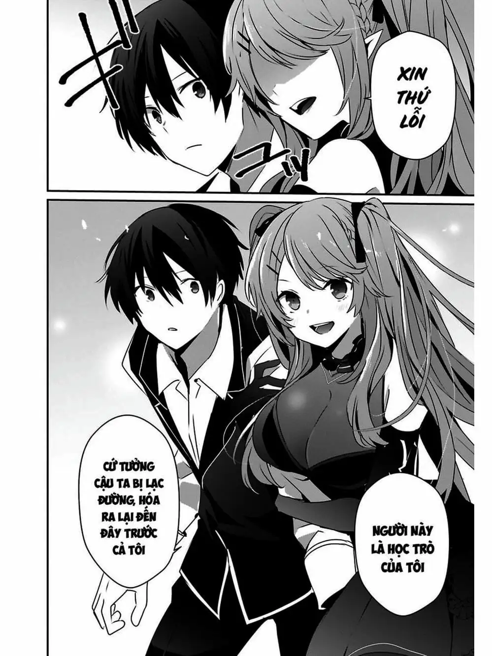 Truyện Tranh Ta Muốn Trở Thành Chúa Tể Bóng Tối! trang 5