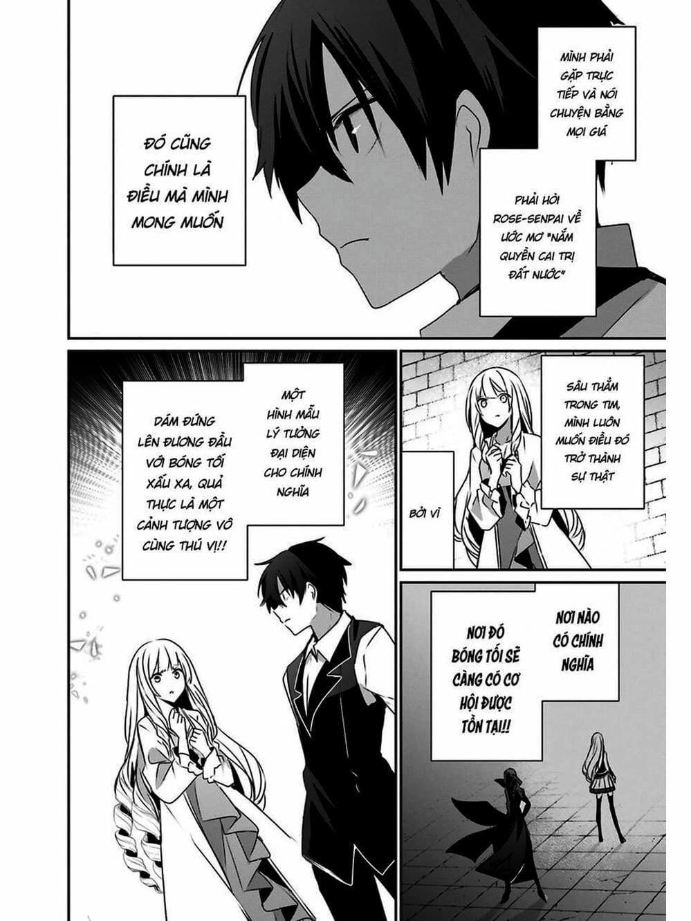 Truyện Tranh Ta Muốn Trở Thành Chúa Tể Bóng Tối! trang 5