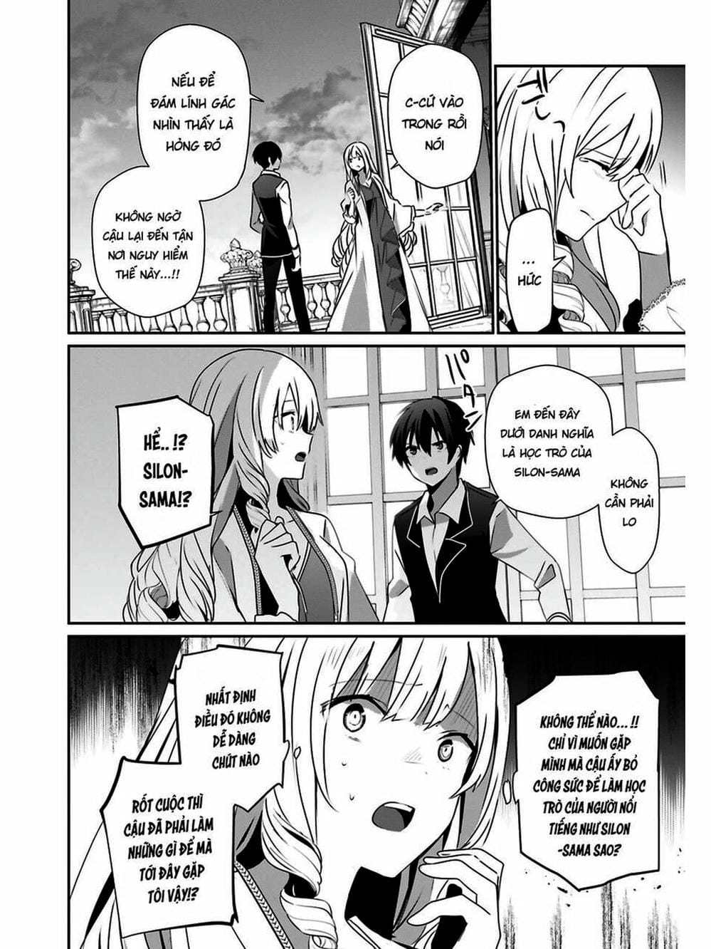 Truyện Tranh Ta Muốn Trở Thành Chúa Tể Bóng Tối! trang 5