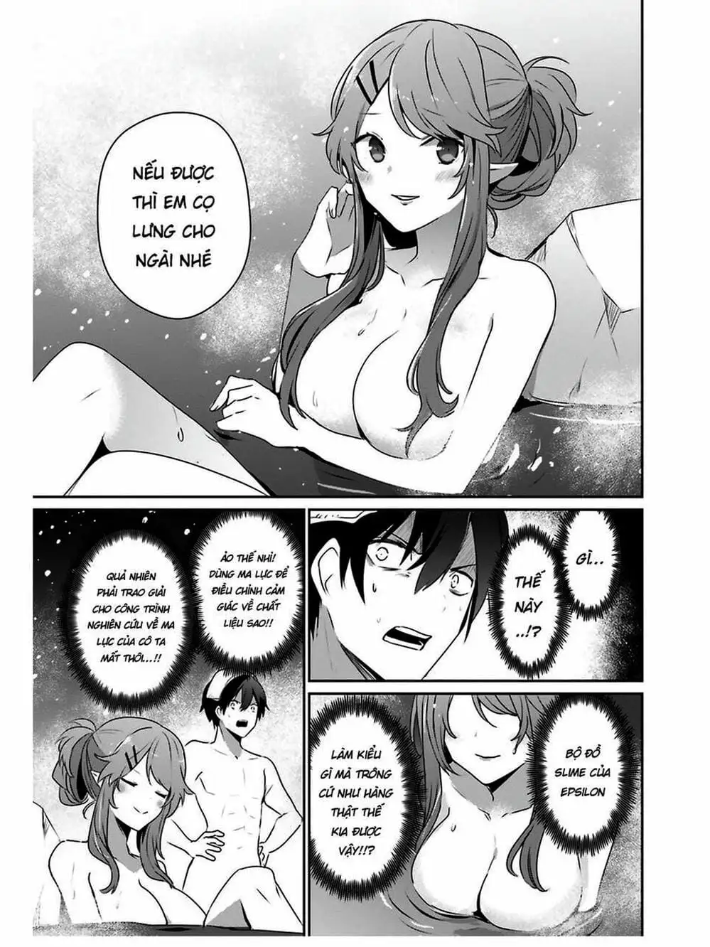 Truyện Tranh Ta Muốn Trở Thành Chúa Tể Bóng Tối! trang 5