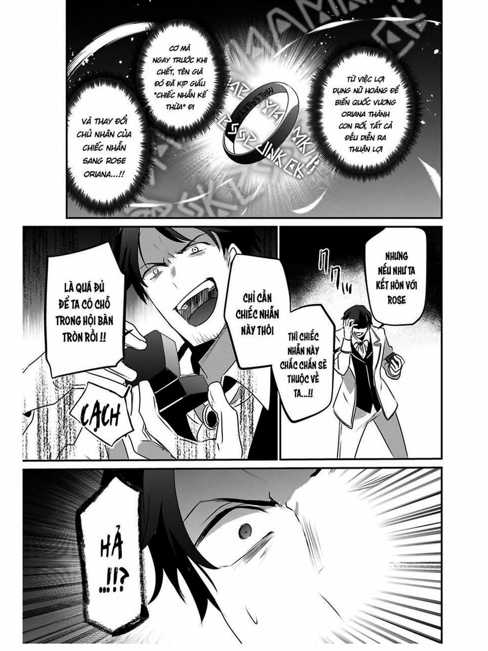 Truyện Tranh Ta Muốn Trở Thành Chúa Tể Bóng Tối! trang 5