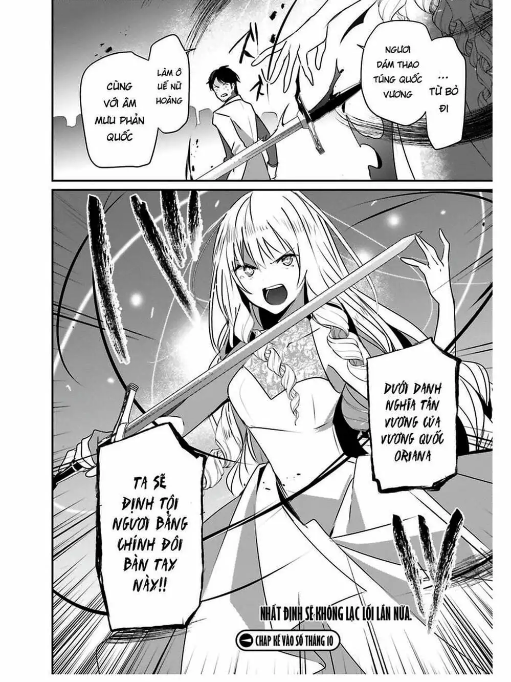 Truyện Tranh Ta Muốn Trở Thành Chúa Tể Bóng Tối! trang 5