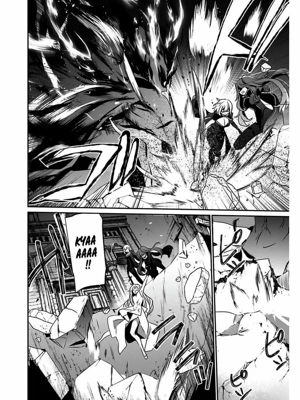 Truyện Tranh Ta Muốn Trở Thành Chúa Tể Bóng Tối! trang 5