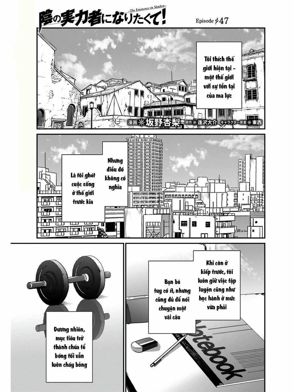 Truyện Tranh Ta Muốn Trở Thành Chúa Tể Bóng Tối! trang 5