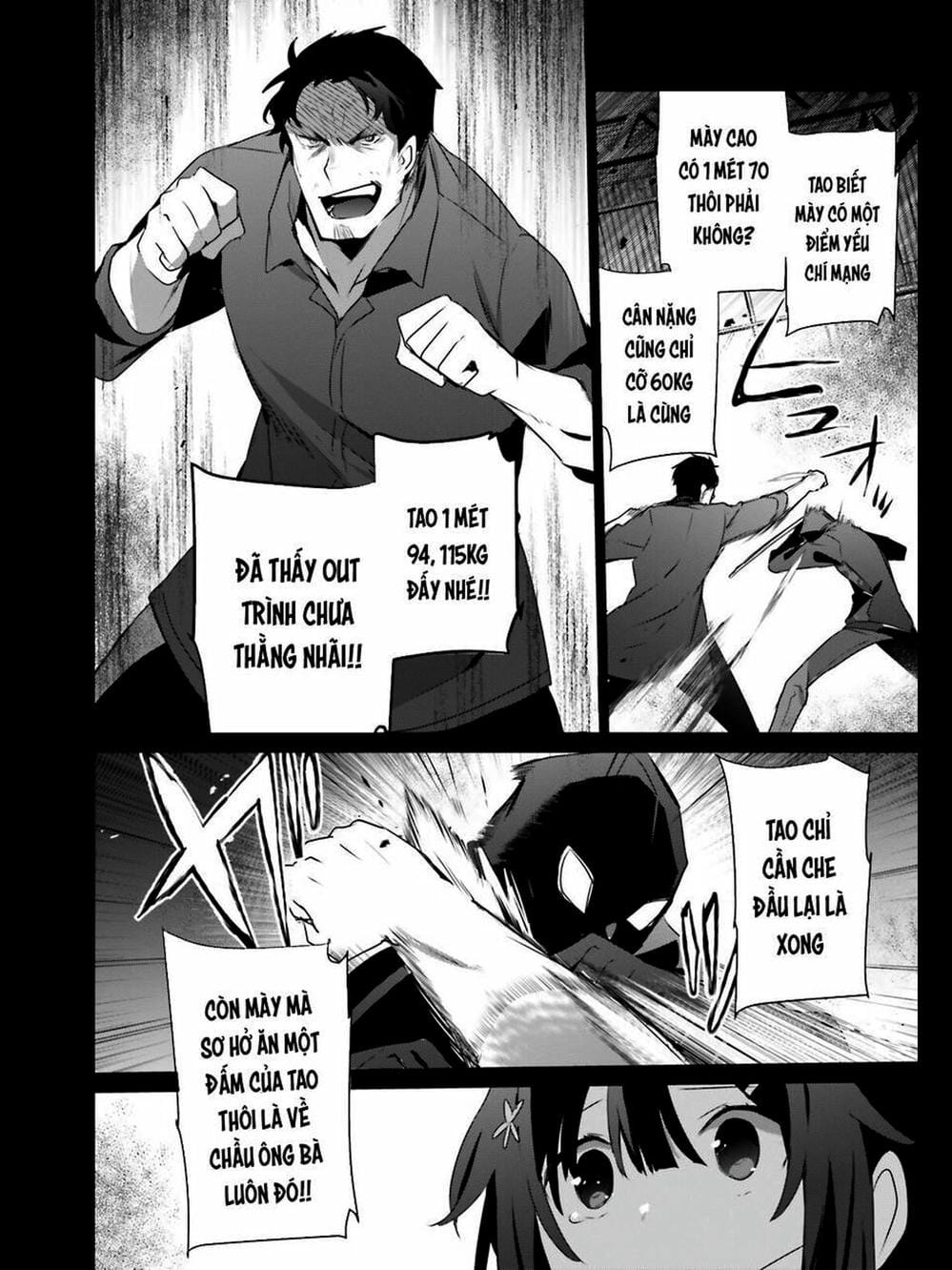 Truyện Tranh Ta Muốn Trở Thành Chúa Tể Bóng Tối! trang 5