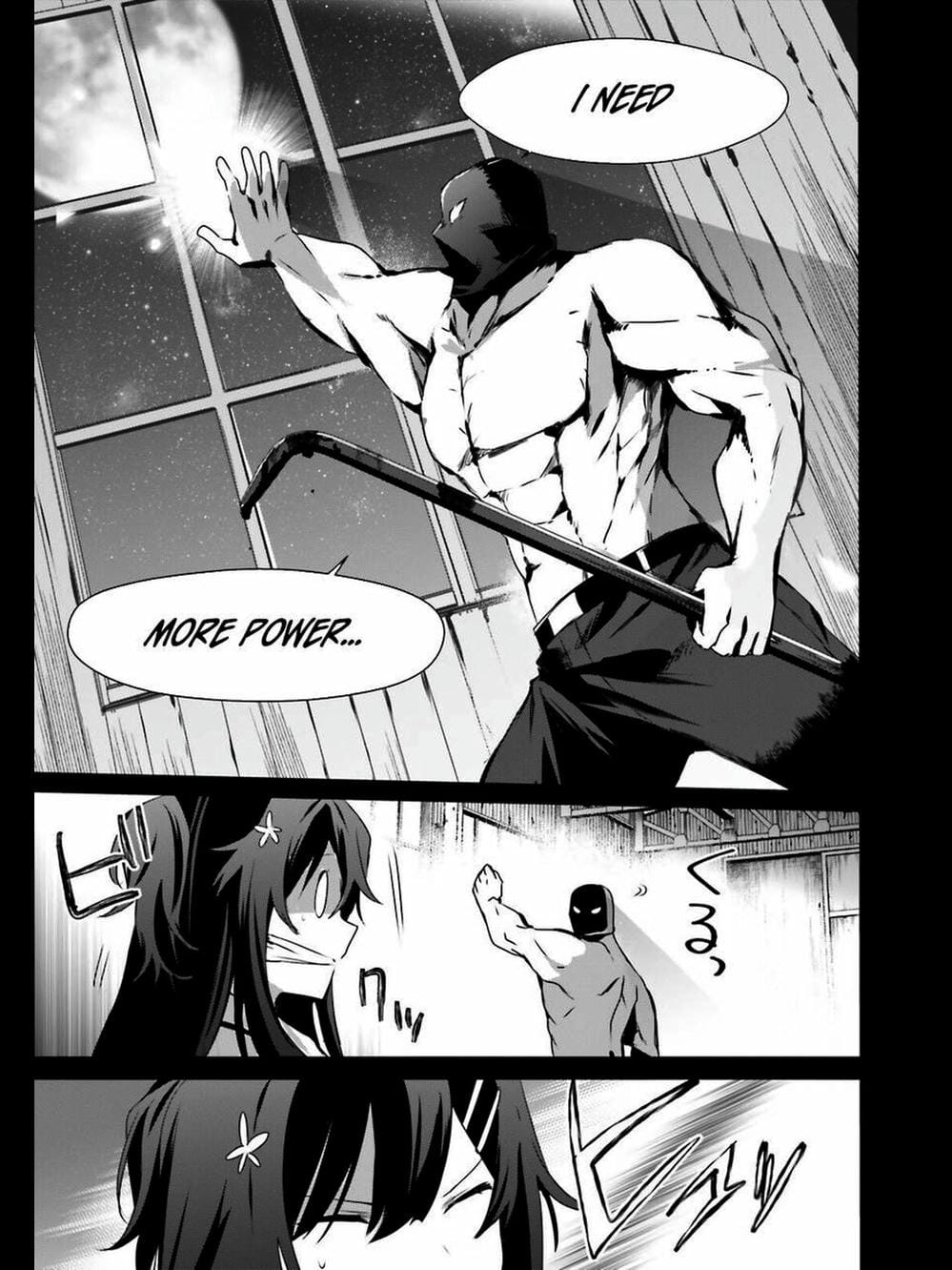 Truyện Tranh Ta Muốn Trở Thành Chúa Tể Bóng Tối! trang 5