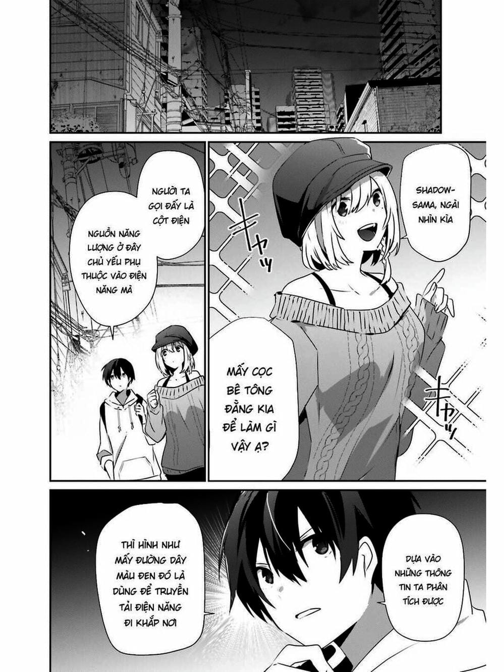 Truyện Tranh Ta Muốn Trở Thành Chúa Tể Bóng Tối! trang 5