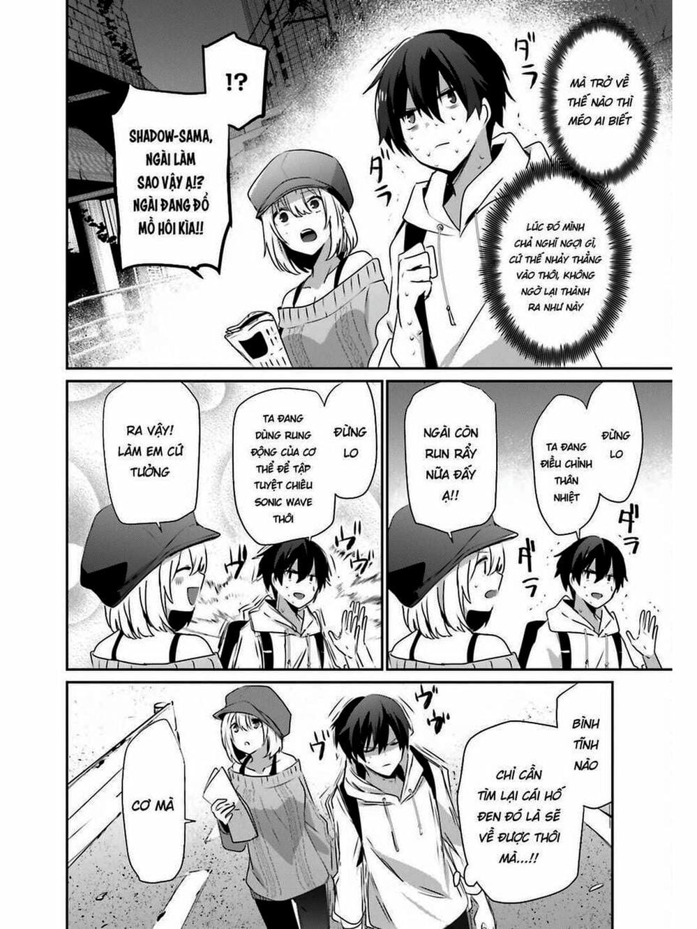 Truyện Tranh Ta Muốn Trở Thành Chúa Tể Bóng Tối! trang 5