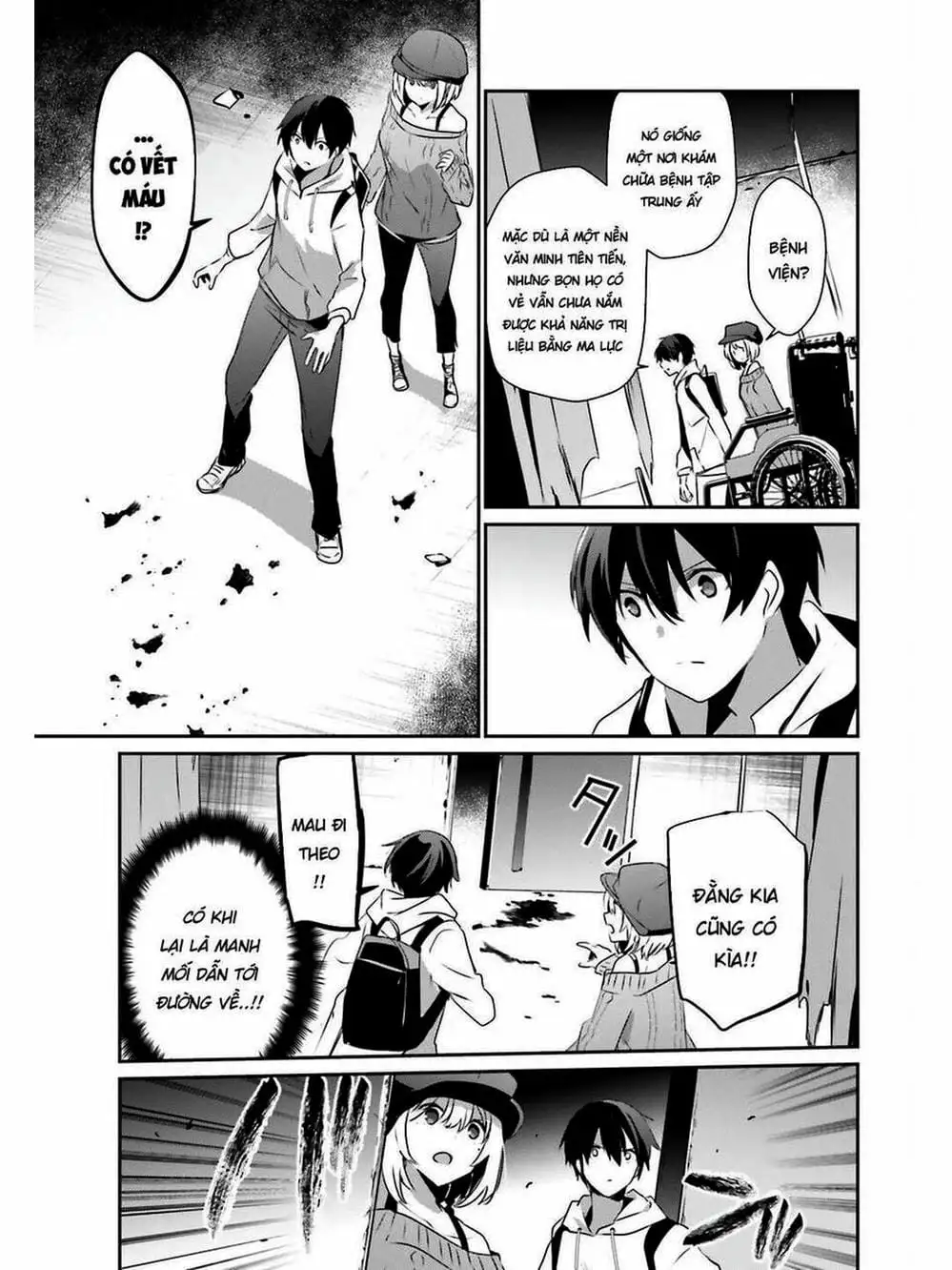 Truyện Tranh Ta Muốn Trở Thành Chúa Tể Bóng Tối! trang 5