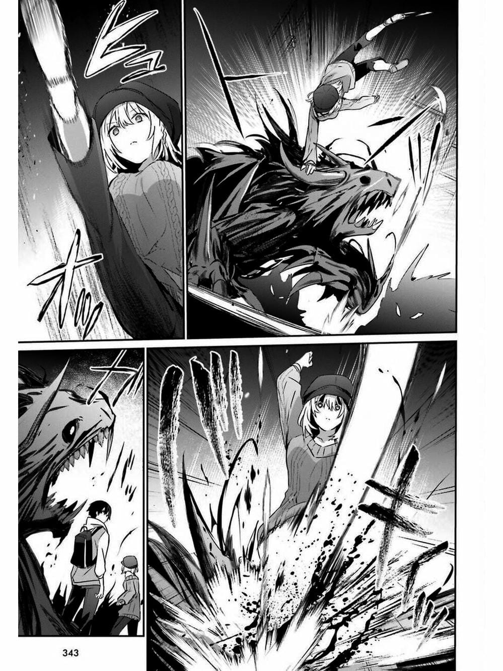 Truyện Tranh Ta Muốn Trở Thành Chúa Tể Bóng Tối! trang 5