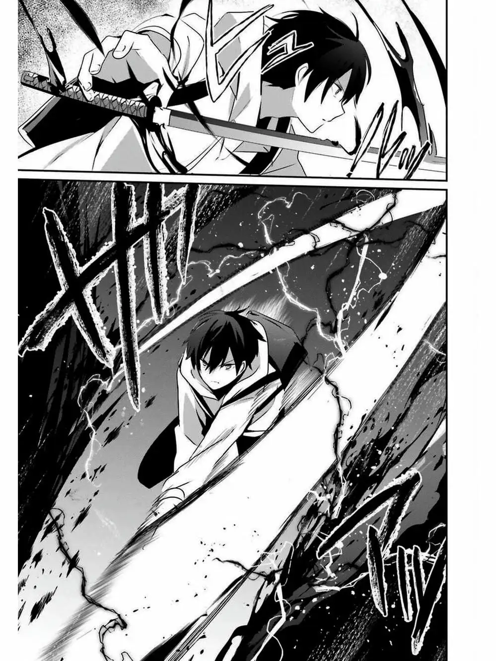 Truyện Tranh Ta Muốn Trở Thành Chúa Tể Bóng Tối! trang 5